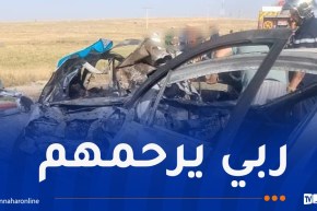 4 قتلى إثر اصطدام بين سيارتين في المسيلة