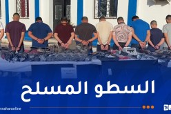 الإطاحة بجماعة إجرامية مختصة في السطو وسرقة الخزائن الفولاذية لشركات تجارية