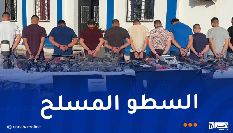 الإطاحة بجماعة إجرامية مختصة في السطو وسرقة الخزائن الفولاذية لشركات تجارية