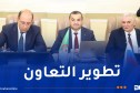 عرقاب يتباحث فرص الإستثمار والتعاون الطاقوي والمنجمي مع روسيا