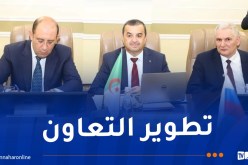 عرقاب يتباحث فرص الإستثمار والتعاون الطاقوي والمنجمي مع روسيا