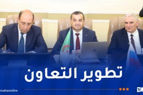 عرقاب يتباحث فرص الإستثمار والتعاون الطاقوي والمنجمي مع روسيا