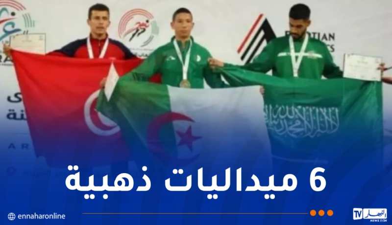 المنتخب الوطني لألعاب القوى ينهي مشاركته في البطولة العربية بـ16 ميدالية