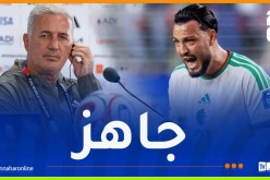 بيتكوفيتش يؤكد جاهزية بن سبعيني لمواجهة النمسا