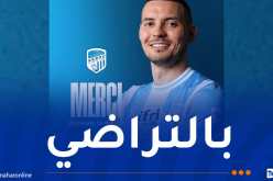 أولمبيك أقبو يعلن فسخ عقده مع المهاجم درفلو