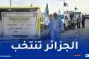 تشريعيات 2 جويلية.. انطلاق أولى المكاتب المتنقلة للبدو الرحل بتندوف