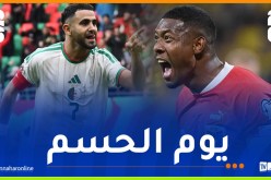 “الخضر” يواجهون النمسا تحت ضغط الحسابات