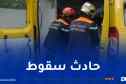 إنقاذ شخصين إثر سقوطهما من منحدر بوهران