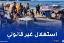 وهران.. توقيف شخصين وحجز طاولات وكراسي بشاطئ رأس فلكون