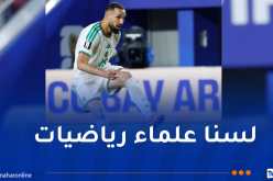 بن طالب: “لا وقت للحسابات.. سنقدم كل شيء لتحقيق هدفنا”