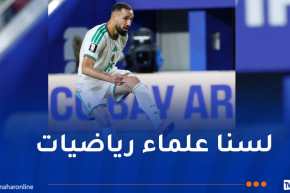 بن طالب: “لا وقت للحسابات.. سنقدم كل شيء لتحقيق هدفنا”