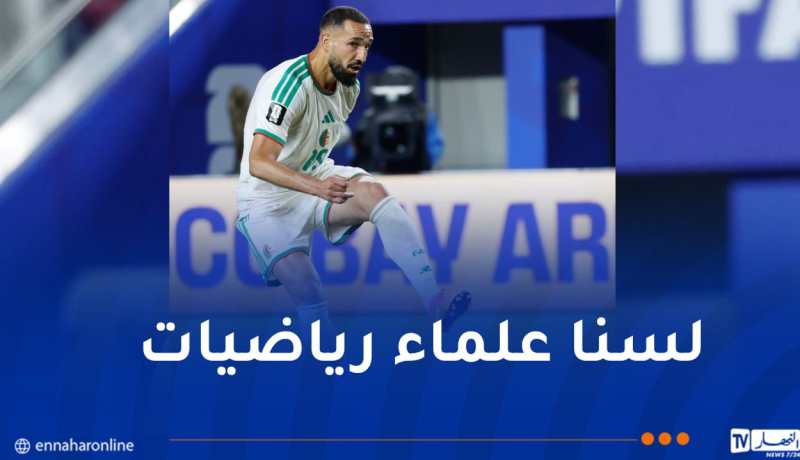 بن طالب: “لا وقت للحسابات.. سنقدم كل شيء لتحقيق هدفنا”