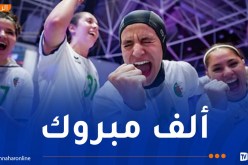 مونديال “U20”.. فتيات “الخضر” لكرة اليد يحققن أول انتصار