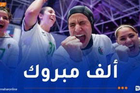 مونديال “U20”.. فتيات “الخضر” لكرة اليد يحققن أول انتصار