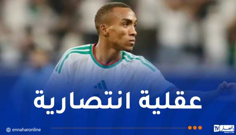 عبادة: “هدفنا الفوز على النمسا بعيدًا عن الحسابات”