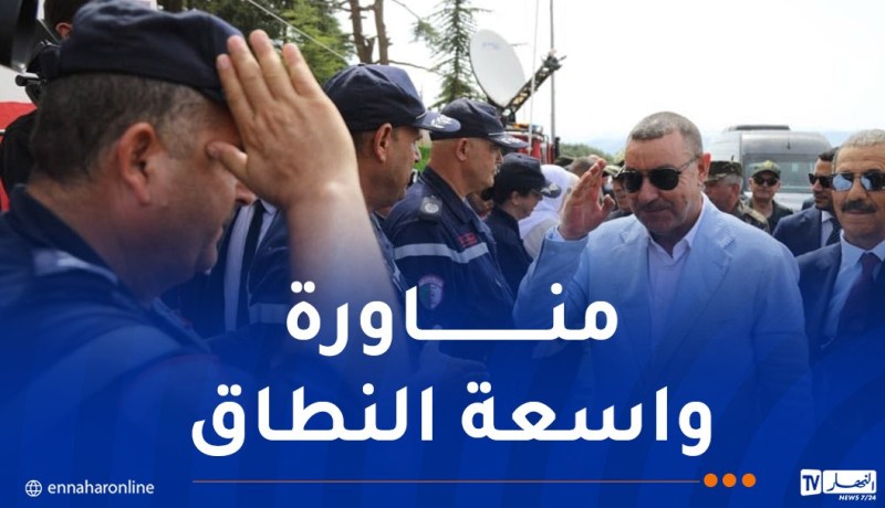 وزير الداخلية يشرف على معاينة مناورة ميدانية لمكافحة الحرائق بالشريعة