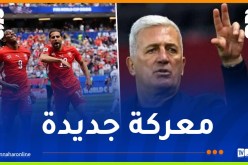 بيتكوفيتش: “أعرف سويسرا جيدًا.. لكن دعونا نرتاح أولاَ”