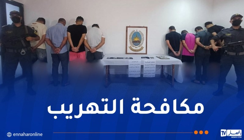 جمارك.. توقيف 8 أشخاص وحجز مسدس وطلقات نارية بوهران