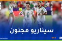 عوار: “عشنا ضغطًا رهيبًا.. والآن نفكر في سويسرا”