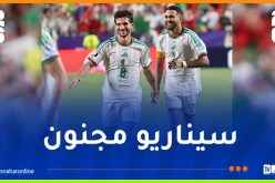 عوار: “عشنا ضغطًا رهيبًا.. والآن نفكر في سويسرا”