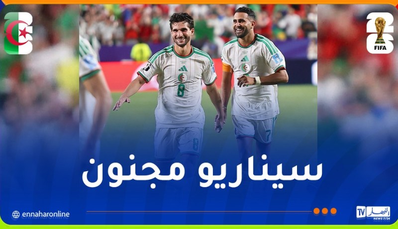 عوار: “عشنا ضغطًا رهيبًا.. والآن نفكر في سويسرا”