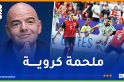 إنفانتينو: “مواجهة الجزائر والنمسا كانت سحرا خالصا”