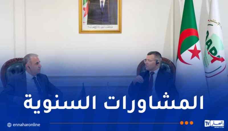 ركاش يستقبل بعثة صندوق النقد الدولي