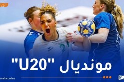فتيات “الخضر” لكرة اليد يفزن على أمريكا