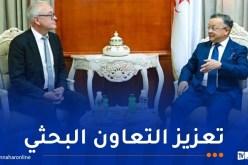 التعليم العالي.. توقيع اتفاقية شراكة وتعاون بين الجزائر وألمانيا