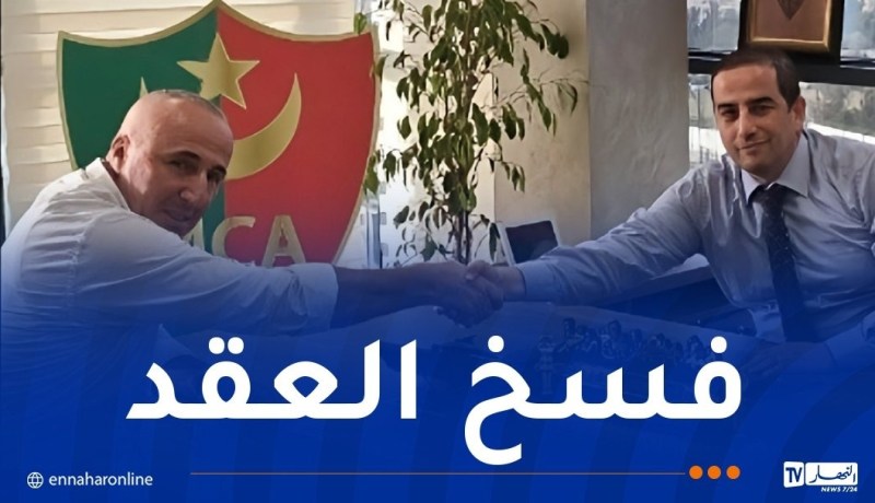 “العميد” يُنهي مهام المدير الفني سليم مناد