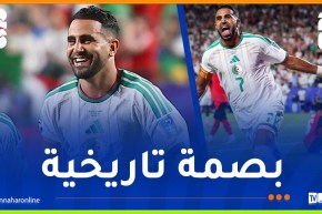 “الخضر” يحققون رقمًا قياسيًا في كأس العالم