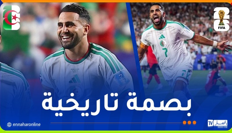 “الخضر” يحققون رقمًا قياسيًا في كأس العالم