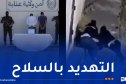 بعد تداول فيديو.. شرطة عنابة تطيح بالمتورطين في الاعتداء وسرقة مواطن