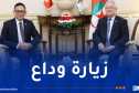 ناصري يستقبل السفير الفيتنامي
