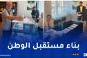 تشريعيات 2 جويلية.. انطلاق عملية التصويت للجالية المقيمة ببلغاريا