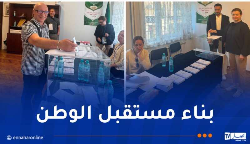 تشريعيات 2 جويلية.. انطلاق عملية التصويت للجالية المقيمة ببلغاريا