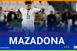 مازة يواصل كتابة التاريخ في مونديال 2026