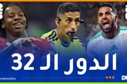 صافرة أرجنتينية لإدارة مواجهة “الخضر” وسويسرا