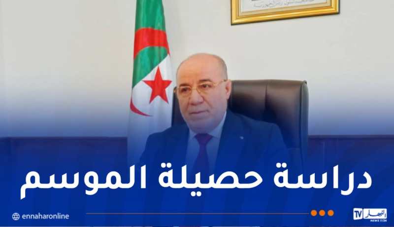 بلمهدي يترأس اجتماعا تقييما لموسم حج 2026