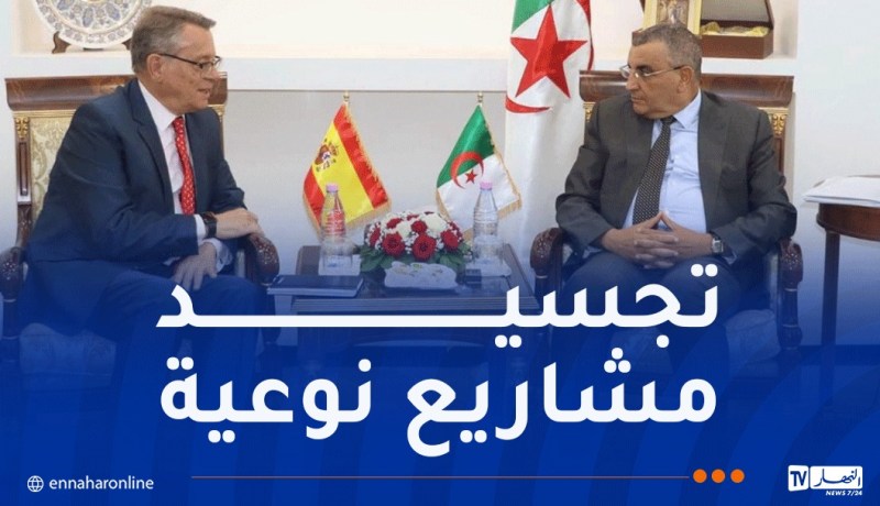 جلاوي يبحث تعزيز التعاون والإستثمار في قطاع الأشغال العمومية مع إسبانيا