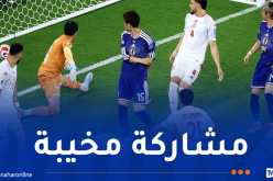 تونس أول منتخب عربي وإفريقي يغادر المونديال