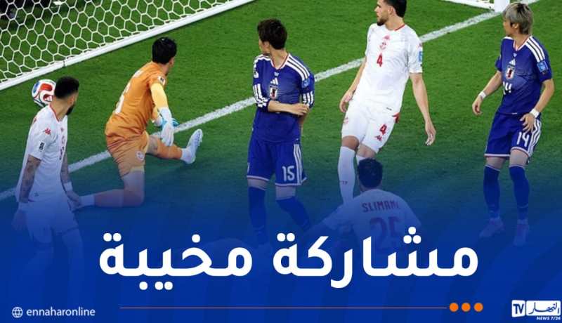 تونس أول منتخب عربي وإفريقي يغادر المونديال