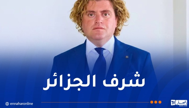 الرئيس الإيطالي يوشح الفنان الجزائري ماسينيسا عسكر بوسام “فارس الاستحقاق”