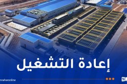 إعادة تشغيل محطة تحلية مياه البحر وهران-الرأس الأبيض بشكل عادي