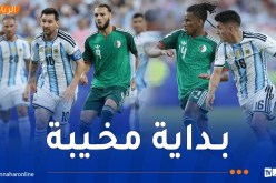 الخضر يتعثّرون أمام الأرجنتين بثلاثية ميسي في المونديال