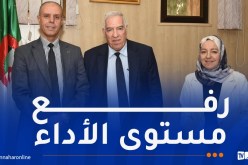 وزير المجاهدين يشرف على تنصيب مدير مركزي للحماية الإجتماعية ومفتشة مركزية