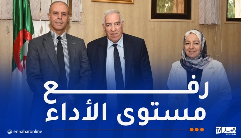 وزير المجاهدين يشرف على تنصيب مدير مركزي للحماية الإجتماعية ومفتشة مركزية