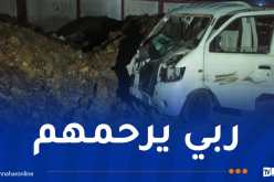 المدية.. وفاة 3 أشخاص من عائلة واحدة في حادث دهس بسدراية