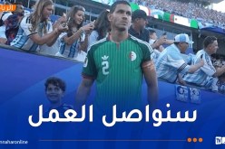ماندي: “علينا تحسين أدائنا الدفاعي أكثر مستقبلا”