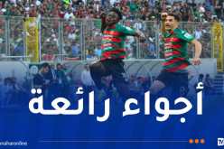 مولودية الجزائر تحتفل باللقب وتختتم الموسم بانتصار أمام الشلف